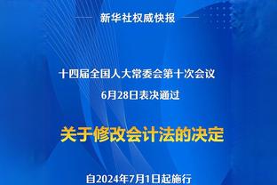 名宿：尤文没留住皮尔洛是错的，他的个人魅力超过100个人的魅力